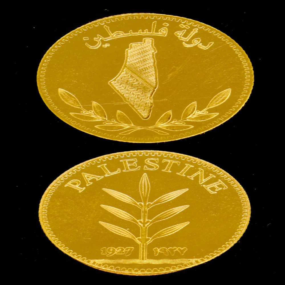 Palestine Gold Coin – SW18464